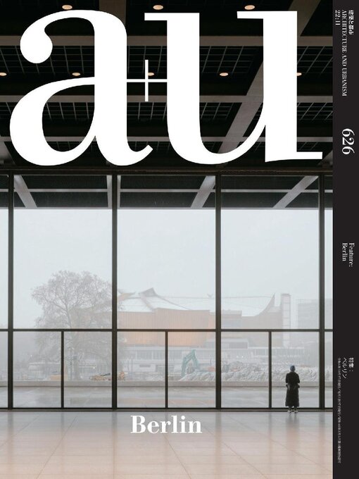 Title details for a+u Architecture and Urbanism by A+U Publishing, Co., Ltd. - Available